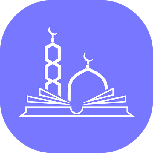Ибадати Исламия  Icon