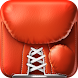 Boxing Timer Pro - Round Timer