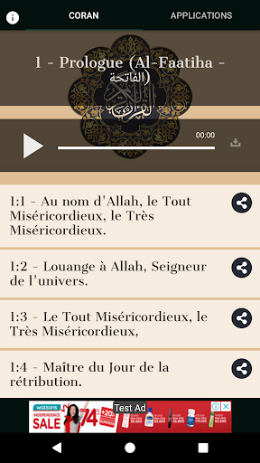 Android application Coran en Français screenshort