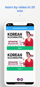 how to learn korean fast