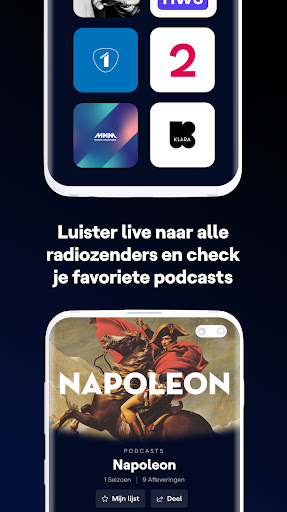 Android application VRT MAX screenshort