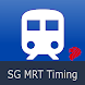 SG MRT - Androidアプリ