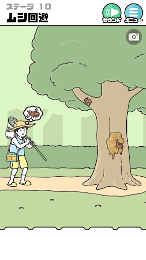 Logo https://play-lh.googleusercontent.com/RN--6xSOXFKXbiUbqBn4jnExrLXRai9aa26eHJroG8c_BzPek6siYv81dS-nugEoDUsE