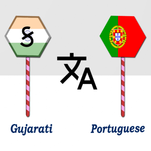 Gujarati Portuguese Translator logo