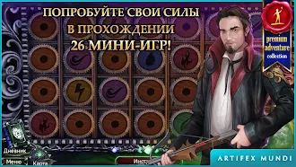 Game screenshot Demon Hunter 3 (Full) hack