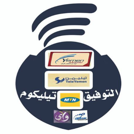 التوفيق تيليكوم