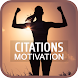 Citations de Motivation de vie - Androidアプリ