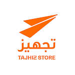 تجهيز تاجر -Tajhiz store