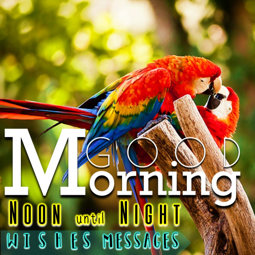 Good Morning Noon Night Cards logo