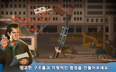스크린샷 이미지