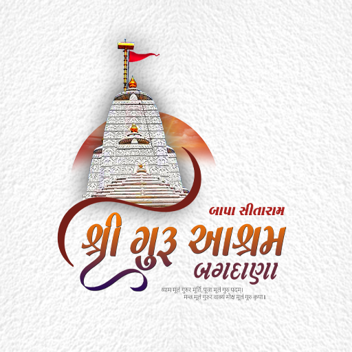 Bapa Sitaram Temple Official Download on Windows
