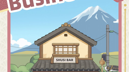 My Sushi Story Gallery 6