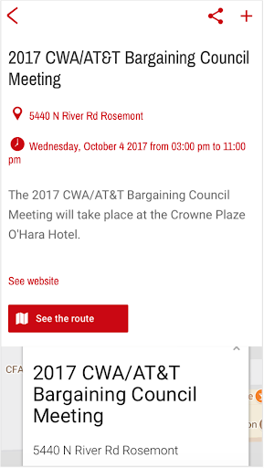 CWA STRONG Screen 3