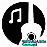 Malayalam Melodies Lalitha Gaanam icon