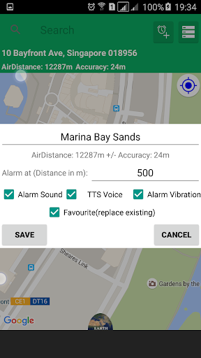 GPS Alarm/ Location Alarm Screen 3