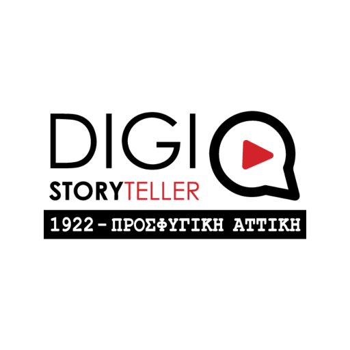 DigiStoryTeller ColorAR logo