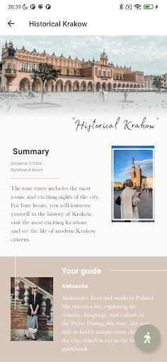 VacationPoland Screen 2