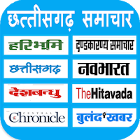 Chhattisgarh News app