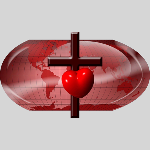 No Greater Love logo