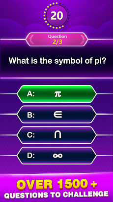 Math Trivia - Quiz Puzzle Gameのおすすめ画像2