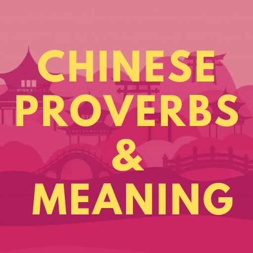 Chinese Proverbs And Meaning 8.0 Icon