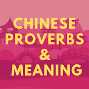 Top 34 Lifestyle Apps Like Chinese Proverbs And Meaning - Best Alternatives