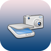 Document Scanner - Image To PDF