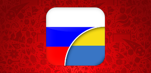 Russian-Ukrainian Translator
