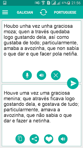 Galician Portuguese Translator Screen 2