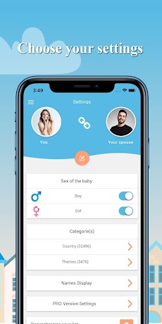 Baby Name Together PROのおすすめ画像4