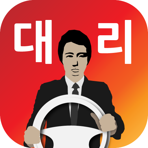 대리운전 달빛기사 logo