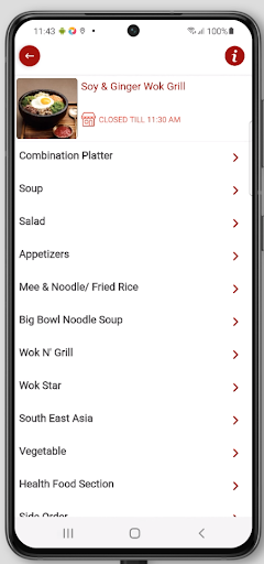 Soy & Ginger Wok Grill Screen 3