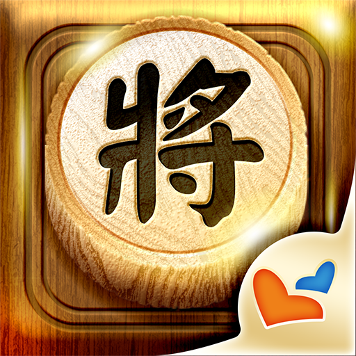 神來也暗棋2：線上暗棋、象棋麻將 3.3.2 Icon