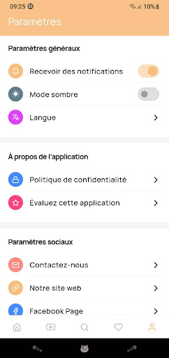 Android application Ivoire Spot Magazine screenshort