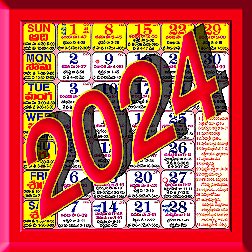 Telugu Calendar 2024  Icon