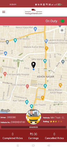 VadagaiVandi Partner: Delivery Screen 2