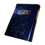 Cover Image of Unduh الكِتَابُ المُقَدَّس 1.1 APK