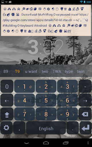 English Keyboard Plugin Screen 2