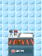 screenshot of Little Bakery