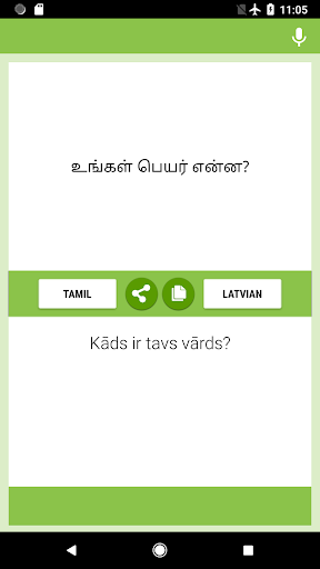 Android application Tamil-Latvian Translator screenshort