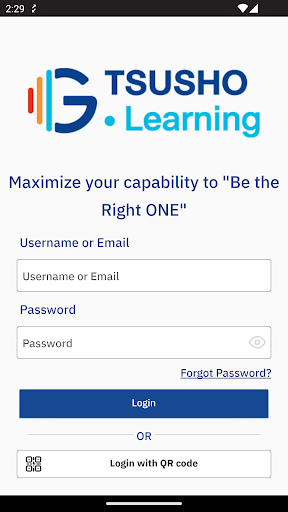 Android application Tsusho G-Learning screenshort