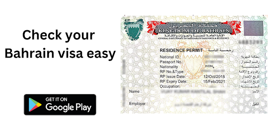 Bahrain Visa Check App