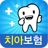 치아보험 상담몰 icon