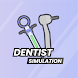 Dentist Simulation
