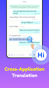 Hi Dictionary MOD APK (بريميوم مفتوح) 2