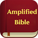 KJV Amplified Bible - Androidアプリ