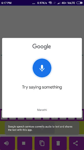 Android application Marathi Voice Typing App screenshort