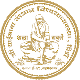 Shri Saibaba Sansthan Shirdi icon