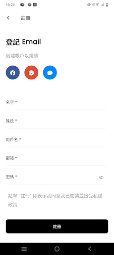 Hung Long Screen 3