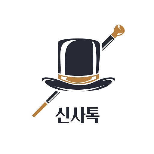 신사톡 영상채팅 - AppWisp.com